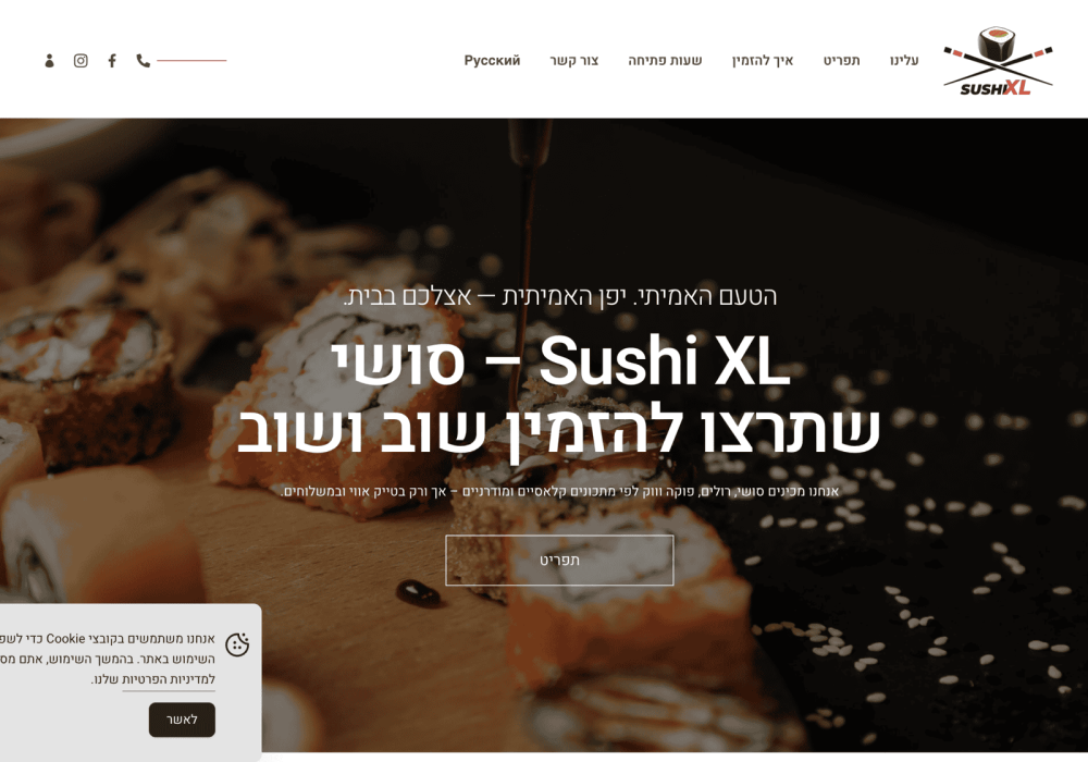 Пожалуйста, предоставьте изображение, чтобы я мог выполнить анализ и создать необходимые SEO-тексты.