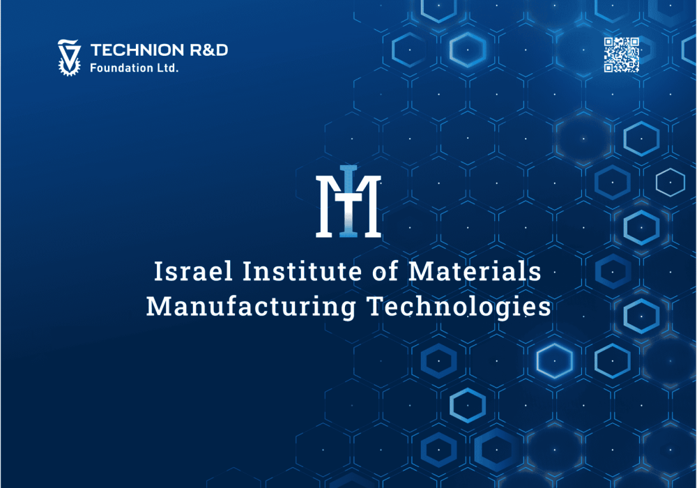 Высокотехнологичный дизайн для Израильского института материалов и производственных технологий.