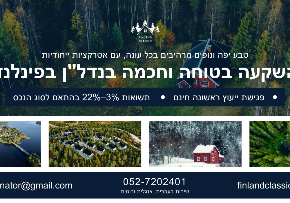 разработка сайта и продвижение в социальных сетях