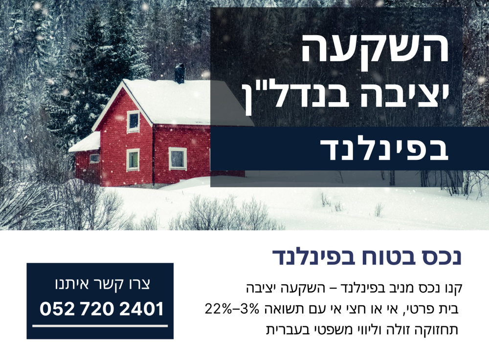 разработка сайта и продвижение в социальных сетях